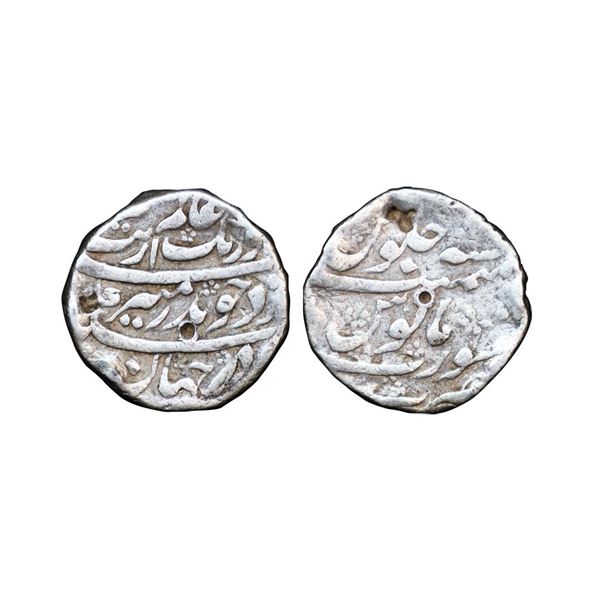 Aurangzeb (AH 1068-1118, 1658-1707 AD), Silver Rupee, 11.36 gms.