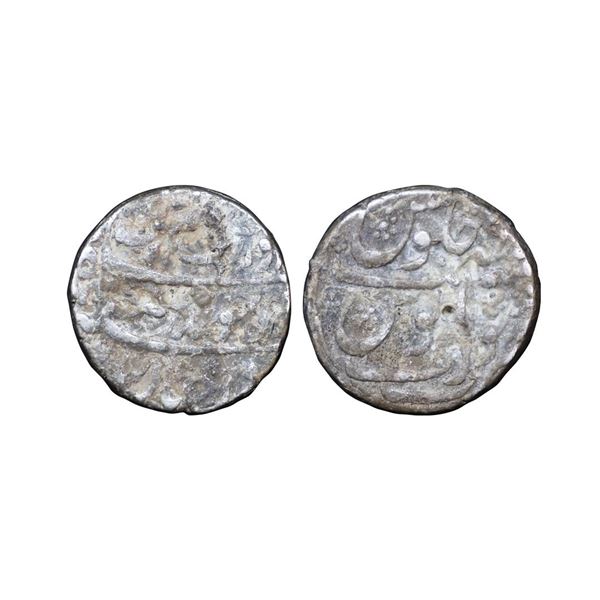 Aurangzeb (AH 1068-1118, 1658-1707 AD), Silver Rupee, 11.59 gms.