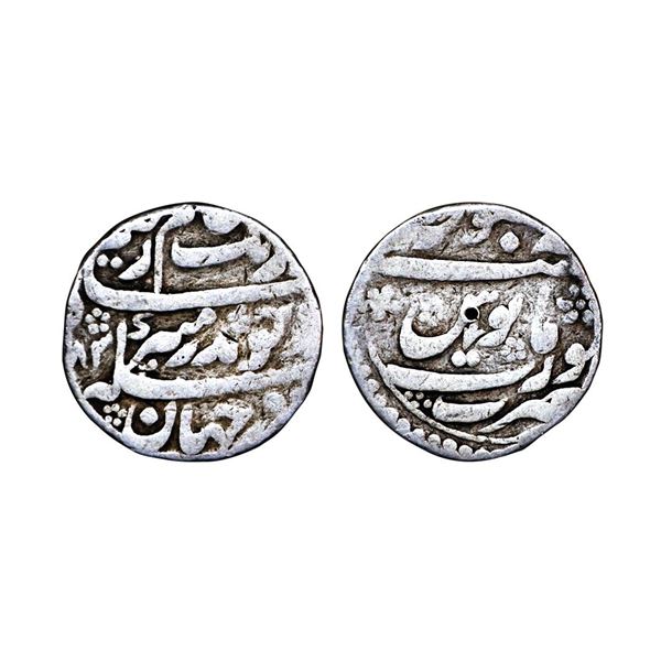 Aurangzeb (AH 1068-1118, 1658-1707 AD), Silver Rupee, 11.30 gms,