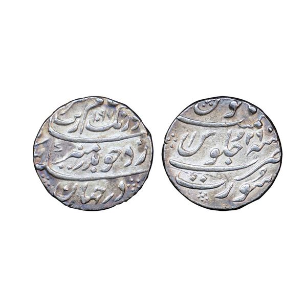 Aurangzeb (AH 1068-1118, 1658-1707 AD), Silver Rupee, 11.51 gms, Surat Mint, AH 1097, RY 29, KM # 30