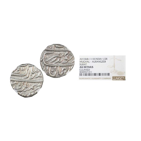 Aurangzeb (AH 1068-1118, 1658-1707 AD), Silver Rupee, Bandar-i-Mubarak Surat Mint AH 1068, KM # 300.