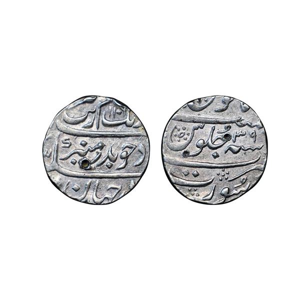 Aurangzeb (1658-1707 AD), silver rupee, 11.51g,