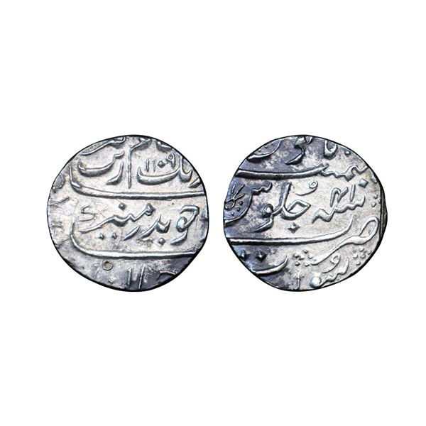 Aurangzeb (1658-1707 AD), silver rupee, 11.53g,
