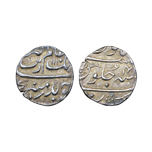 Aurangzeb (AH 1068-1118; 1658-1707 AD), Silver ½ Rupee, 5.78gms,