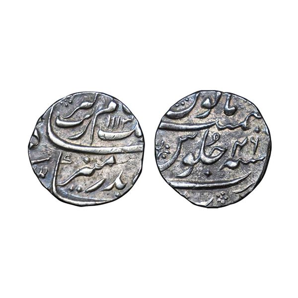 Aurangzeb (AH 1068-1118; 1658-1707 AD), Silver ½ Rupee, 5.64gms,