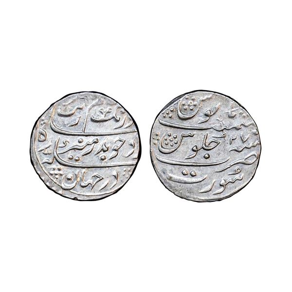 Aurangzeb (1658-1707 AD), silver rupee, Surat mint, 'Badar-e-Munir' couplet, AH 1094/RY 27, KM 300.8