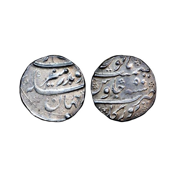 Aurangzeb (AH 1068-1118, 1658-1707 AD), Silver Rupee, 11.49 gms,