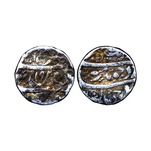 Aurangzeb (AH 1068-1118, 1658-1707 AD), Silver Rupee, 11.45 gms,