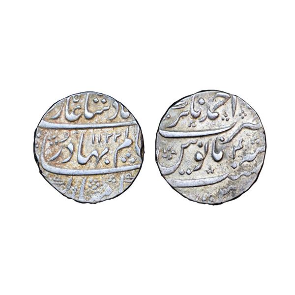Shah Alam Bahadur, Silver Rupee, AH 1122/RY.4, Ahmednagar Mint , at top KM # 348.2, 11/4g,