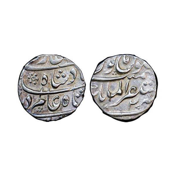 Shah Alam Bahadur (1707-1712 AD), silver rupee, Mustaqir ul-Mulk Akbarabad mint, RY 3, KM 347.1A, 11