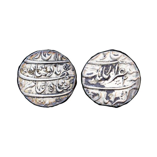 Shah Alam Bahadur (1707-1712 AD), silver rupee, Mustaqir ul-Khilafat Akbarabad mint, 11xx AH, RY 2
