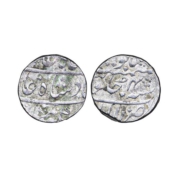 Shah Alam Bahadur (AH 1119-1124, 1707–1712 AD), Silver Rupee, 11.29 gms.