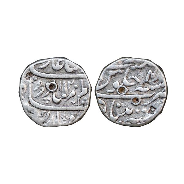 Shah Alam Bahadur (AH 1119-1124, 1707–1712 AD), Silver Rupee, 11.31 gms, Khujista Buniyad,