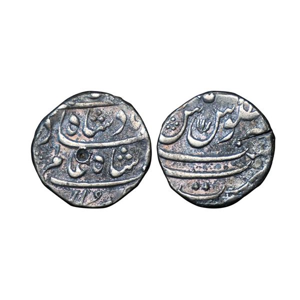Shah Alam Bahadur, Silver ½ Rupee, 5.70g, Surat Mint (Visible mint mark) (KM 343.1)