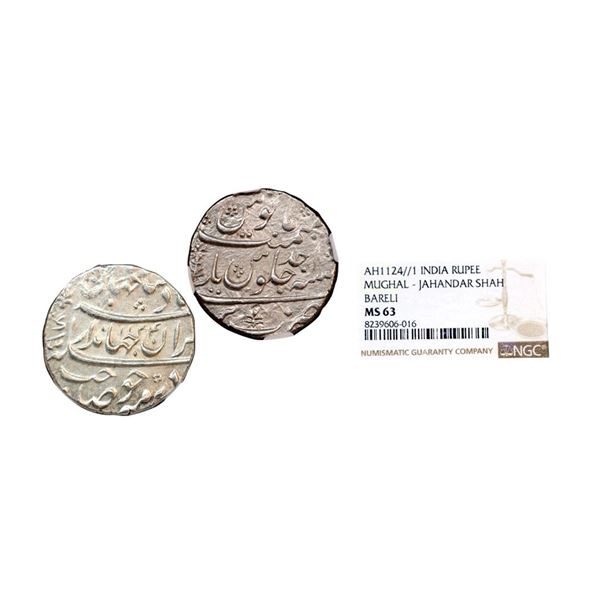 Jahandar Shah (AH 1124/1712-1713 AD), Bareli Mint, Silver Rupee, AH 1124/Ahad RY,