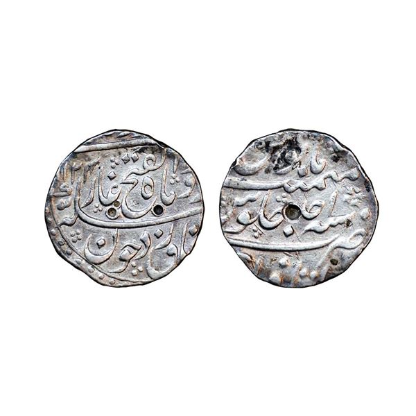 Jahandar Shah (1712-1713 AD), silver rupee, Khujista Bunyad mint, 'Abu al-Fath' couplet, AH 1124/RY