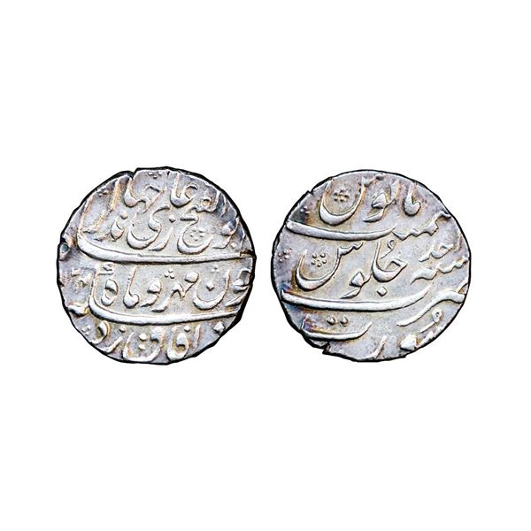 Jahandar Shah (1712-1713 AD), silver rupee, Surat mint, 'Abu al-fath' couplet, 1124AH/RY Ahd, KM 363