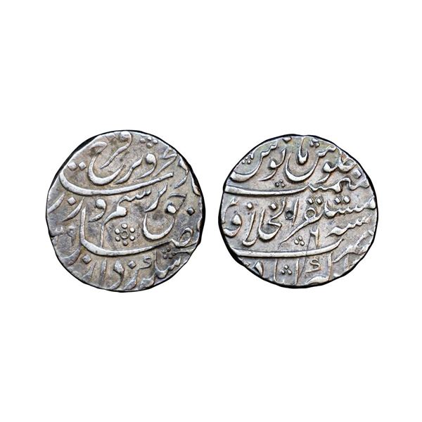 Farrukhsiyar (1713-1719 AD), silver rupee, Mustaqir ul-Khilafat Akbarabad mint, AH (11)29/RY 6, KM 3