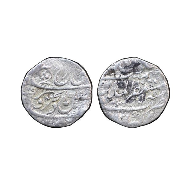 Farrukhsiyar (AH 1124-1131, 1713-1719 AD), Silver Rupee, 10.91 gms.