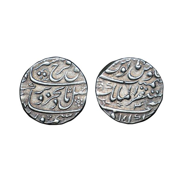 Farrukhsiyar (AH 1124-1131, 1713-1719 AD), Silver Rupee, 11.37 gms, Mustaqir ul-Mulk Akbarabad Mint,