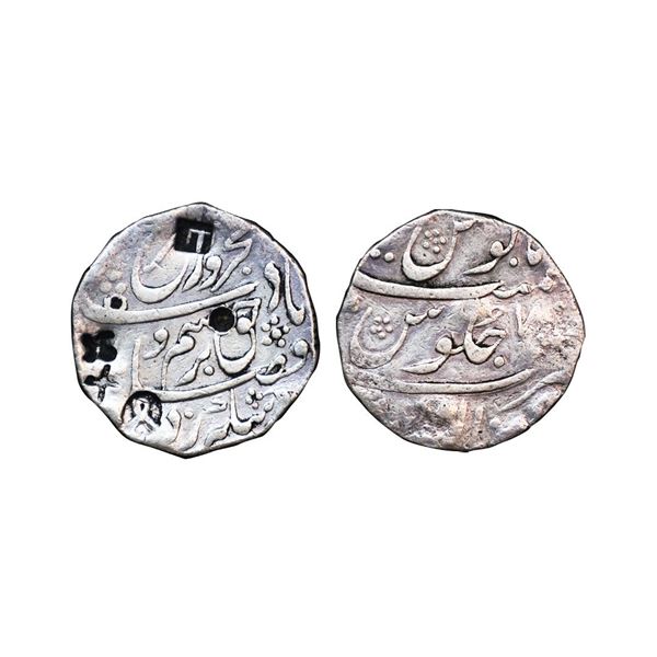 Farrukhsiyar (AH 1124-1131, 1713-1719 AD), Silver Rupee, 11.29 gms.