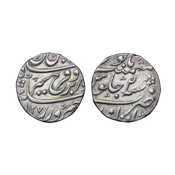 Farrukhsiyar (1713-1719 AD), silver rupee, 11.42g. Itawa mint, AH 1127/RY 2, KM 377.34