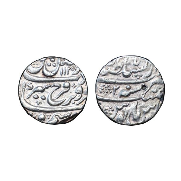 Farrukhsiyar, Silver Rupee, 11.44g, Dar-ul-Sultanate Lahore Mint, AH 1125/2 (KM 377.43).
