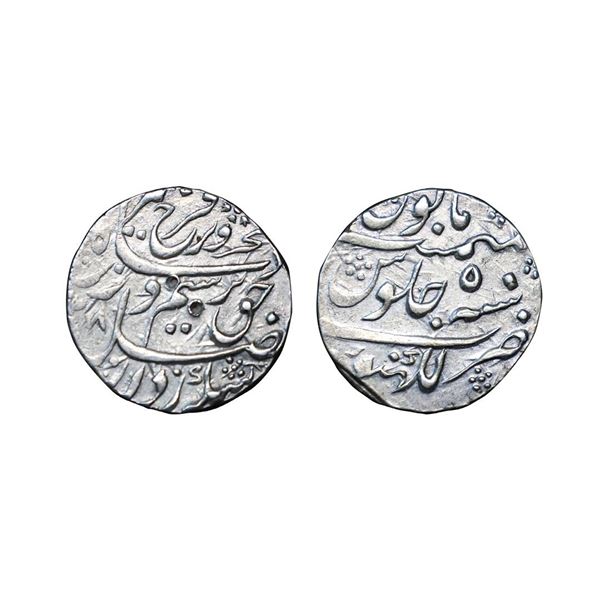 Farrukhsiyar, Silver Rupee, 11.35g, Lucknow Mint, AH 1128/5, (KM 377.44)