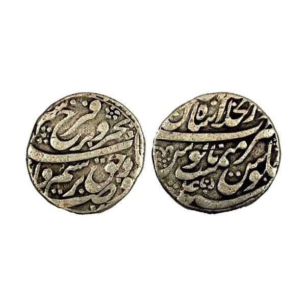 Farrukhsiyar (1713-1719 AD),silver rupee, Dar ul-Khilafat Shahjahanabad mint, RY 4, KM 377.55, 11.19