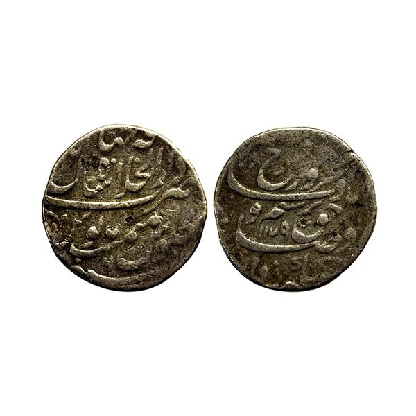Farrukhsiyar (1713-1719 AD),silver rupee, Dar ul-Khilafat Shahjahanabad mint, AH 1129/RY 6, KM 377.5