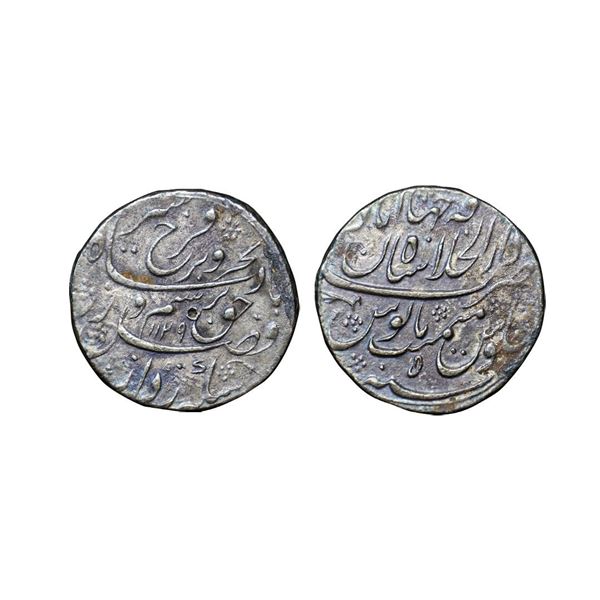 Farrukhsiyar (1713-1719 AD), silver rupee, 11.30gms, Dar ul-Khilafat Shahjahanabad mint at top, AH 1