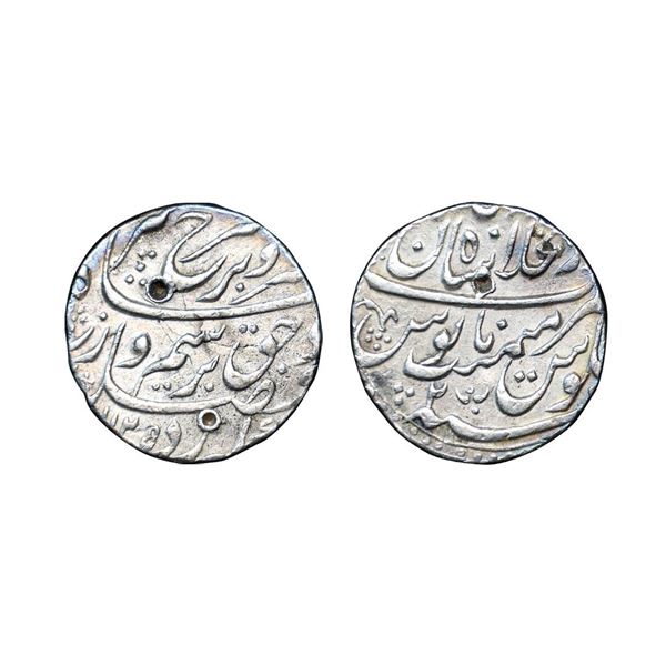 Farrukhsiyar, Silver Rupee, 11.35g, Dar ul-KhilafatShahjahanabad Mint, AH 1125/2 (KM 377.55).
