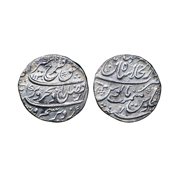 Farrukhsiyar, Silver Rupee, 11.36g, Dar-ul-Khilafat Shahjahanabad Mint, AH1130/ RY 3 (KM 377.55).