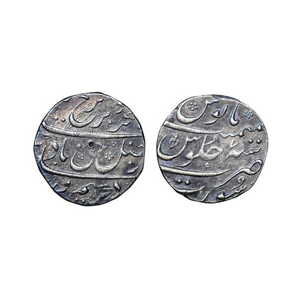 Farrukhsiyar (AH 1124-1131, 1712-1719 AD), Silver Rupee, 11.44 gms, Surat Mint, RY 7, KM # 377.59, v