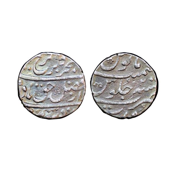 Farrukhsiyar (1713-1719 AD), silver rupee, 11.33g, Surat mint, RY 2, KM 377