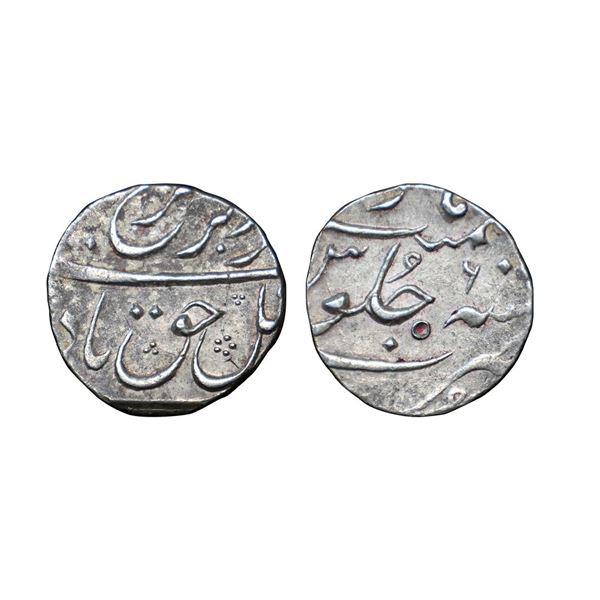 Farrukhsiyar, Silver ½ Rupee, 5.76g, Surat Mint, RY 6 (KM 375.2).
