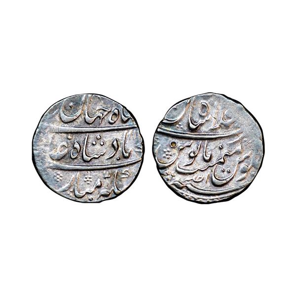Shah Jahan II (1719), silver rupee, Dar ul-Khilafat Shahjahanabad mint, AH 11(31)/RY Ahd, KM 415.23,