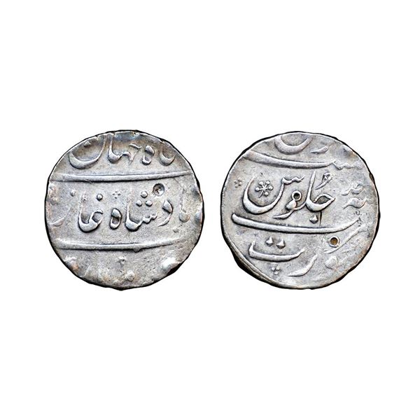 Shah Jahan II (1719 AD), silver rupee, Surat mint, RY Ahd, KM 415.24, 11.48g