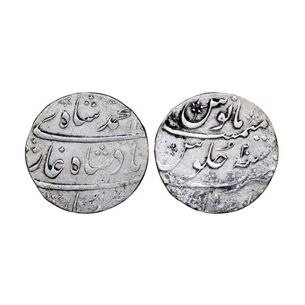 Muhammad Shah (AH 1131-1161, 1719–1748 AD), Silver Rupee, 11.41 gms,