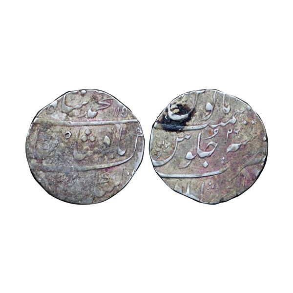 Muhammad Shah (AH 1131-1161, 1719–1748 AD), Silver Rupee, 11.67 gms,