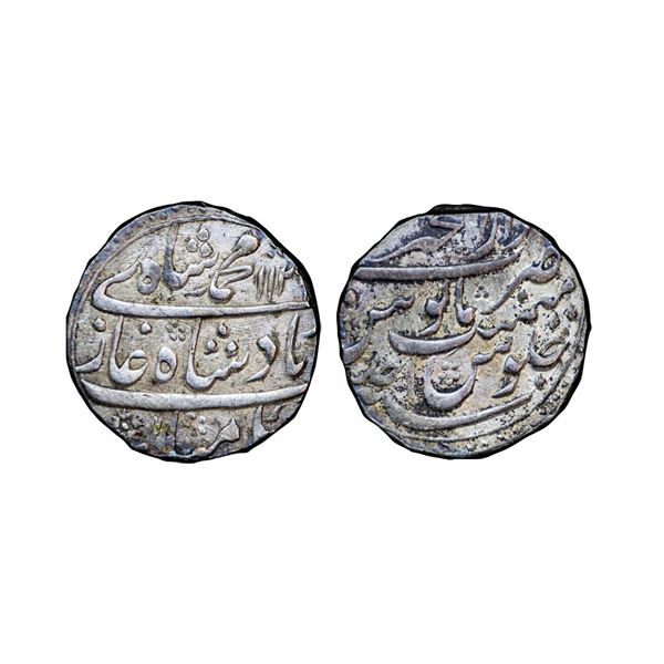 Muhammad Shah (1719-1748 AD), silver rupee, Dar ul-Khair Ajmer mint, AH 113x/RY Ahd, KM 436.2. 11.39