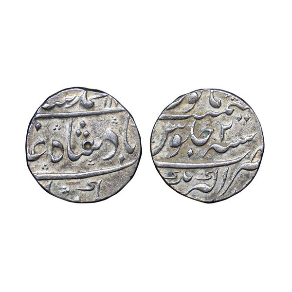 Muhammad Shah, Silver Rupee. 11.56g, Akbarnagar Mint, AH 11(XX)/ RY 2