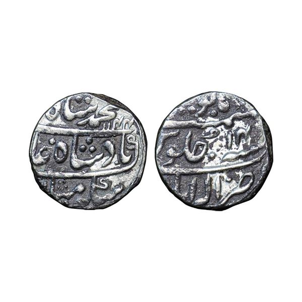 Muhammad Shah (1719 - 1748 AD), silver rupee, 11.53gms, Allahabad mint, AH 1144/RY14, KM 436.6.