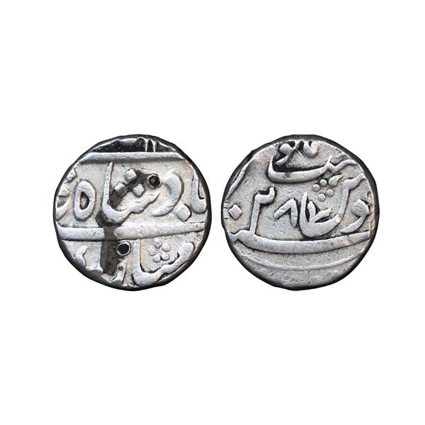 Muhammad Shah (AH 1131-1161, 1719-1748 AD), Silver Rupee, 11.56 gms,.