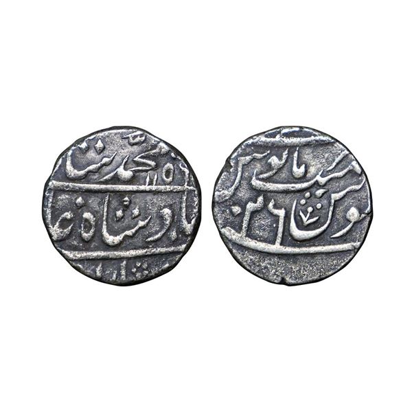 Muhammad Shah, Silver Rupee, 11.51g, Azimabad Mint, AH 1156/26 (KM 436.12).