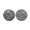 Image 1 : Muhammad Shah, Silver Rupee, 11.51g, Azimabad Mint, AH 1156/26 (KM 436.12).