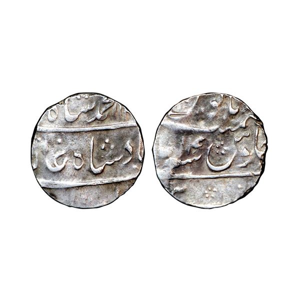 Muhammad Shah (AH 1131-1161, 1719–1748 AD), Silver Rupee, 11.35 gms,
