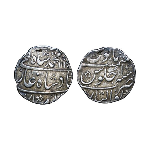 Muhammad Shah (AH 1131-1161; 1719-1748 AD), Silver Rupee, 11.33g, Gwalior Mint, AH 1140/10, (KM 436.
