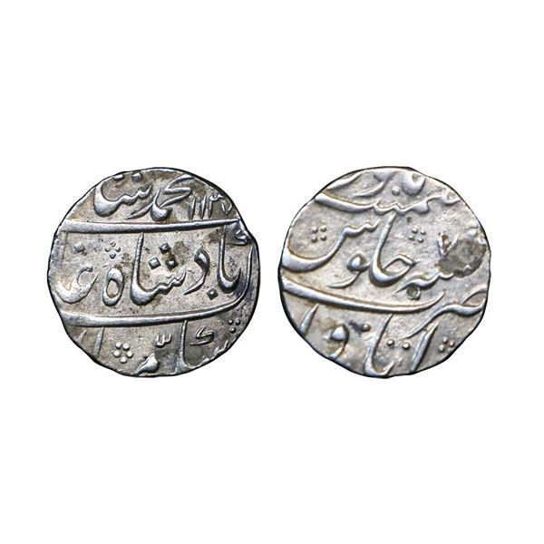 Muhammad Shah, Silver Rupee, 11.45gms, Itawa Mint, AH 1137/7, (KM 436.29).