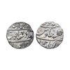 Image 1 : Muhammad Shah, Silver Rupee, 11.45gms, Itawa Mint, AH 1137/7, (KM 436.29).
